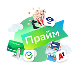 СберПрайм - 4