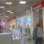ТЦ Свиблово - 3