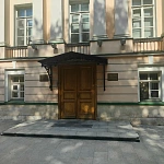 Городская Усадьба Иконниковых - Бажанова - 6