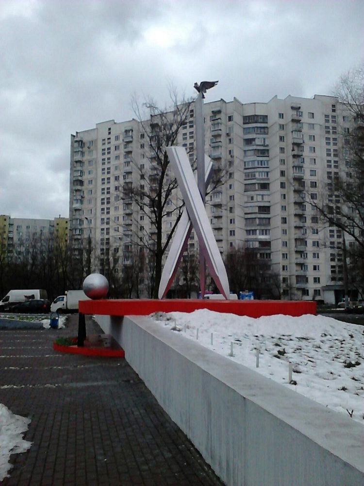 Памятник солдатам Отечества 20-го столетия - 6