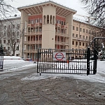 Общероссийский профсоюз работников государственных учреждений и общественного обслуживания РФ - 1