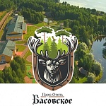 Парк-отель «Басовское» - 3