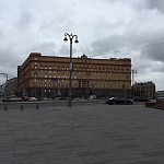 Лубянская Площадь - 1