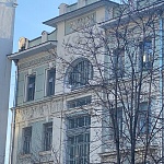 Доходный дом Бройдо 2-й Обыденский переулок - 1
