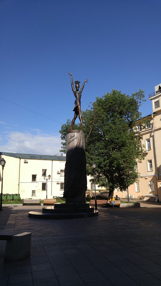 Памятник Майе Плисецкой - 2