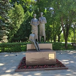 Памятник Дети мира - 7