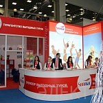 Sunmar - 4