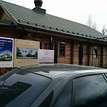 Храм Преображения Господня в Старом Беляеве - 1