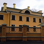 Мемориальный Кабинет Луначарского А.В. - 4