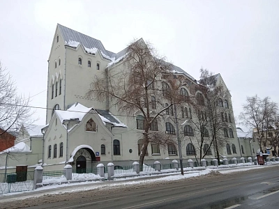 Дом Городских Начальных Училищ