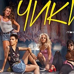 MORE.TV - 5