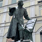 Пaмятник первопечатнику Ивану Федорову - 12