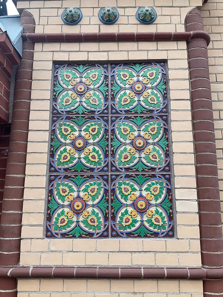 Особняк А.В. Лопатиной - 7
