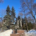 Памятник Дети мира - 2