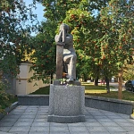 Памятник Марине Цветаевой - 4