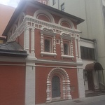 Храм святых Косьмы и Дамиана в Старопанском переулке - 3