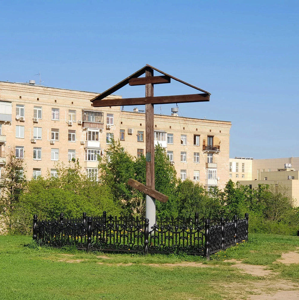 Крест на Поклонной горе - 6
