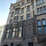 Дом Московского Политехнического общества - 8