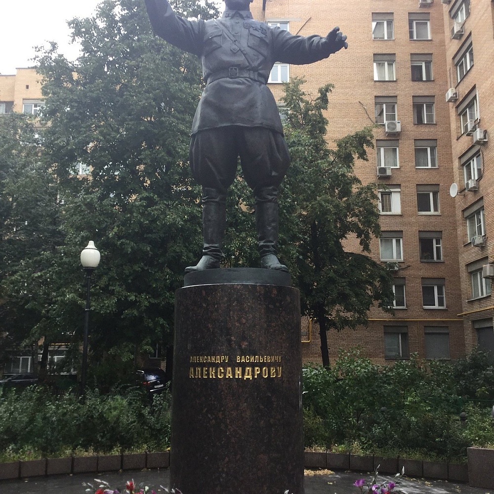 Памятник А.В. Александрову - 6
