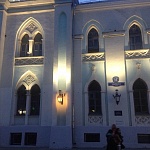 Здание Синодальной типографии (быв.) - 1