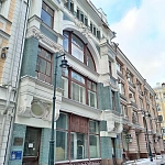 Торговый дом Аршинова - 2