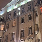 Пятницкая улица - 1