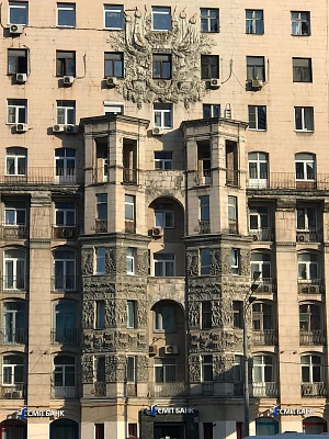 Дом-Урожай