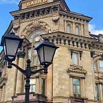 Здание Московского международного торгового банка - 1