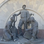 Памятник Метростроевцы в Забое - 4