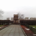 Памятный знак Проспект имени Юрия Владимировича Андропова - 3