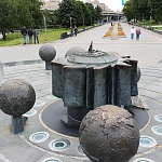 Солнечные Часы на Аллее Космонавтов - 1