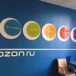 OZON - 6