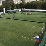 Метеор - 9