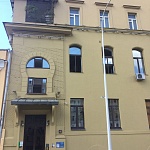 Дом Полярников - 2