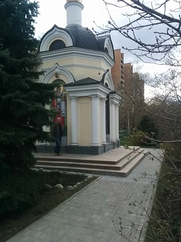 Храм-часовня Николая Чудотворца Богородский Вал - 6