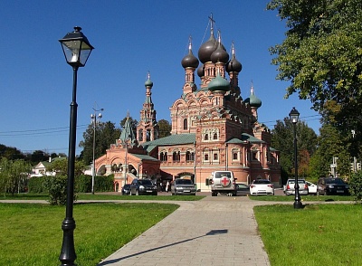 Подворье Патриарха Московского и Всея Руси храма Троицы Живоначальной в Останкино