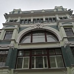 Торговый дом Аршинова - 5