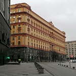 Здание органов госбезопасности Лубянка - 6