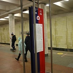 Станция метро Коломенская - 2
