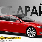 Tesla Connect - 3