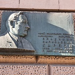 Дом Брежнева - 5