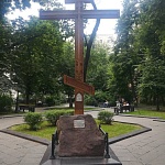 Поклонный крест - 7
