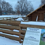 Водяная Мельница На Реке Жуже - 8