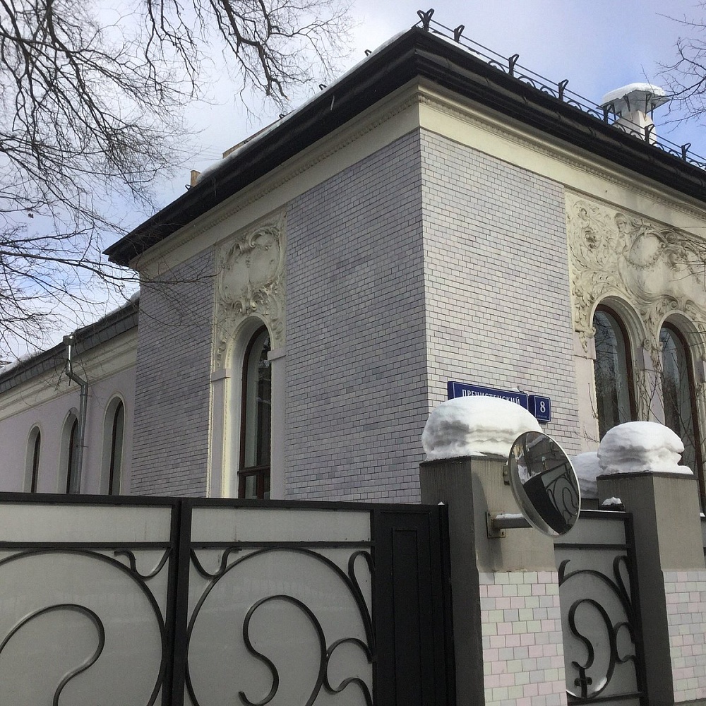 Городской особняк Гутхейля - 1