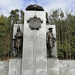 Федеральное военное мемориальное кладбище - 5