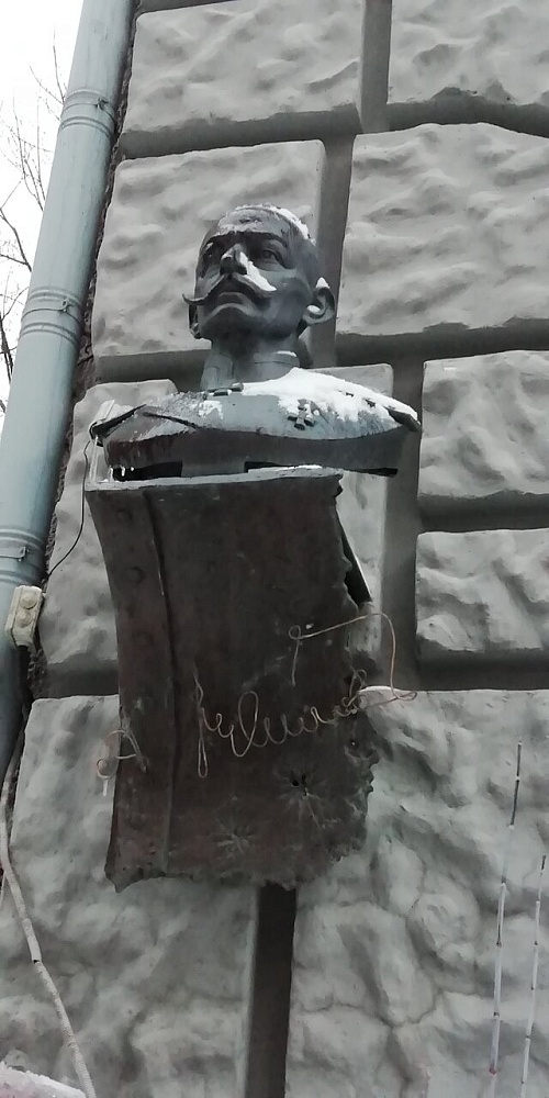 Мемориальная доска А.А. Брусилову - 1