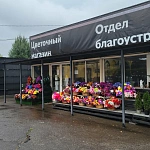 Покровское кладбище - 3