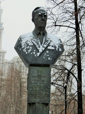 Памятник-Бюст Строеву Н.С.