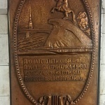 Станция метро “Пушкинская” - 7
