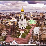 Русская Православная Старообрядческая Церковь - 6